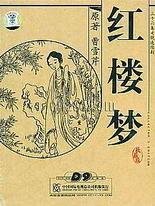 深入了解 嗯啊唔哈啊厨房